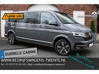 Volkswagen Transporter 2.0 TDI L2H1 32 DC