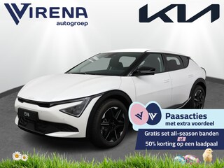 Kia EV6 Light Edition 63 kWh - Navigatie - Adaptive cruise control - Stoel/stuur verwarming - Apple Carplay/Android Auto - Climate Control - Achteruitrij camera - Fabrieksgarantie tot 04-2032