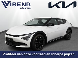 Kia EV6 Light Edition 63 kWh - Navigatie - Adaptive cruise control - Stoel/stuur verwarming - Apple Carplay/Android Auto - Climate Control - Achteruitrij camera - Fabrieksgarantie tot 04-2032