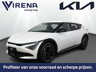 Kia EV6 Light Edition 63 kWh - Navigatie - Adaptive cruise control - Stoel/stuur verwarming - Apple Carplay/Android Auto - Climate Control - Achteruitrij camera - Fabrieksgarantie tot 04-2032