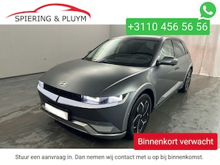 Hyundai Ioniq 5 Uniq 73kWh Long range | SOH 98 | Bose | Head up | Warmtepomp | Trekhaak