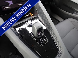 Polestar 2 Long Range Single Motor 82 kWh nw model