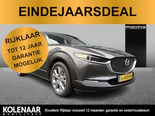 Mazda CX-30 Comfort 2.0 automaat e-Sky-X 186pk /1e eigenaar/Dealeronderhouden/Navi/Airco/Keyless/CarPlay/18 inch LMV