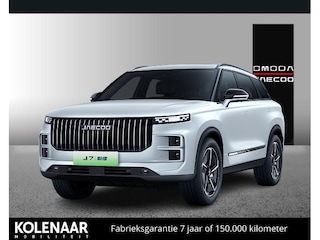 Jaecoo 7 SHS Exclusive 347pk /Snel leverbaar/7 jaar garantie/Adaptive cruise/Pano dak/HUD/360cam/Keyless/Airco