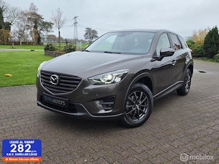 Mazda CX-5 2.0 SkyActiv-G 165/TREKHAAK/CRUISE/CLIMA/PDC