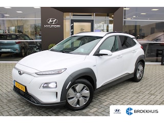 Hyundai Kona EV Premium 64 kWh | Leder | Elektrisch bedienbare voorstoelen | Stoelverwarming / ventilatie | Adaptive cruise control |