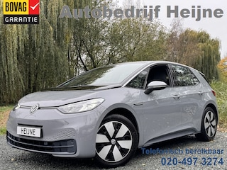 Volkswagen ID.3 PURE PERFORMANCE 45 kWh NAVI/APP-CONNECT/PDC