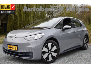 Volkswagen ID.3 PURE PERFORMANCE 45 kWh NAVI/APP-CONNECT/PDC