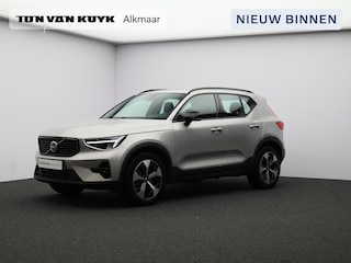Volvo XC40 2.0 B4 Plus Dark / Trekhaak / Elektr. bed. stoelen / Harman Kardon / Stoel+stuurverwarming