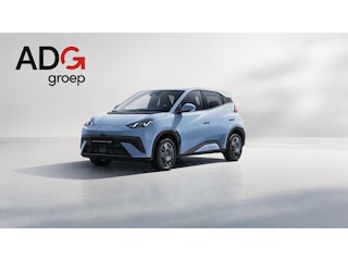 BYD Dolphin SURF Comfort 43 kWh Snel leverbaar / 360° camera / 310 KM / Apple Carplay