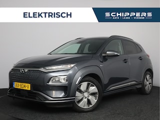 Hyundai Kona EV Premium 64 kWh | Panorama dak |