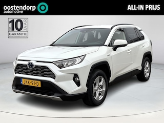 Toyota RAV4 2.5 Hybrid Dynamic