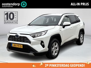 Toyota RAV4 2.5 Hybrid Dynamic