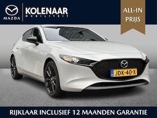 Mazda 3 2.5 e-SkyActiv-G M Hybrid 140 Homura /Demonstratieauto/ACC/CAM/