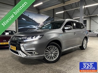 Mitsubishi Outlander 2.4 PHEV Intense | Trekhaak | 1 Eigenaar | 100% Onderhouden