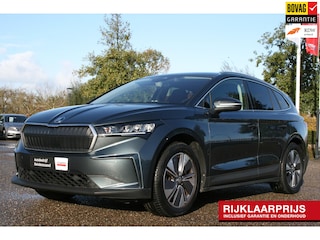 Skoda Enyaq iV 80 First Edition