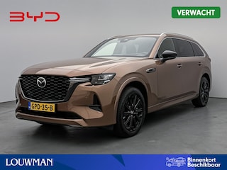 Mazda CX-80 2.5 e-SkyActiv PHEV Homura Plus 6p. | WORDT VERWACHT |Full Options en 6P. Captain seats opstelling !