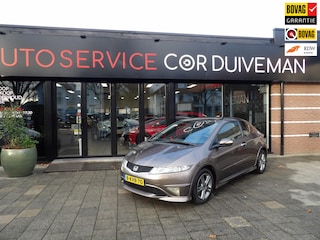 Honda Civic 1.4 Type S Advantage INCL APK EN BEURT EN AFLEVERING /ONDERHOUD HISTORY AANWEZIG