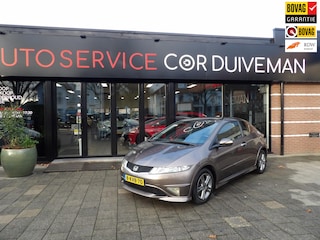 Honda Civic 1.4 Type S Advantage INCL APK EN BEURT EN AFLEVERING /ONDERHOUD HISTORY AANWEZIG