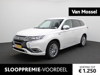 Mitsubishi Outlander 2.4 PHEV Intense AWD | Trekhaak | Climate Control | Apple Carplay / Android Auto | Stoelverwarming | Achteruitrijcamera |