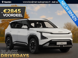 Kia EV5 Air 81.4 kWh €41.650,- RIJKLAAR! Nu €2.845,- voordeel! Nu extra scherp geprijsd!