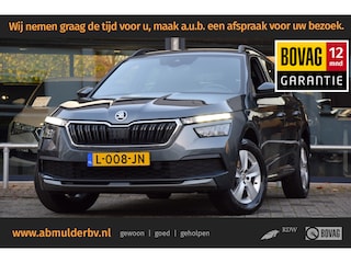Skoda Kamiq 1.0 TSI Sport Business | Org. NL | BOVAG Garantie | Trekhaak | Virtual Cockpit | Camera + PDC Achter | Navigatie | Cruise & Climate Control | Sportstoelen | Full LED |