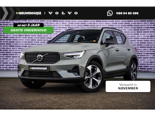 Volvo XC40 2.0 B4 Plus Dark | Trekhaak | Adaptive Cruise Control | Dode hoek detectie BLIS | Harman/Kardon audio | Elektrische stoelverstelling | Stoel- en stuurverwarming | Verwarmde Voorruit |