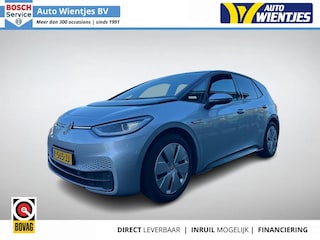Volkswagen ID.3 Business Pro 58kWh | SOH 85% | Navi | Camera