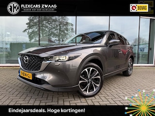 Mazda CX-5 2.0 e-SkyActiv-G M Hybrid 165 Advantage - Automaat - Navi - Trekhaak - Org.NL