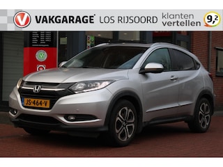 Honda HR-V 1.5 i-VTEC *Executive* | Schuifdak | Camera | Stoelverwarming | Cruise & Climate Control | PDC | Navigatie | Privacy | Bluetooth |