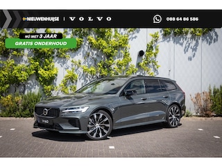 Volvo V60 T6 Plug-in hybrid AWD Ultra Dark | Adaptieve Cruise Control | Dodehoek Detectie | Bowers & Wilkins Premium Audio | Styling Kit | 20 Inch | 360 Camera | Stoelventilatie + Massage + Verwarming | Head-Up Display | Schuif-/Kanteldak |