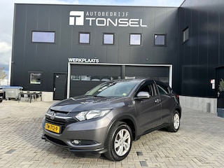 Honda HR-V 1.5 i-VTEC Elegance / Automaat / Trekhaak / Stoelverwarming / PDC V+A / Lichtmetaal