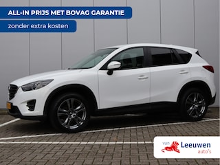 Mazda CX-5 2.0 SkyActiv-G 165 S 2WD | Trekhaak | Stoelverwarming