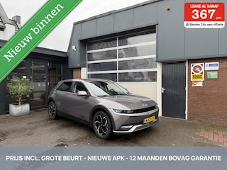 Hyundai Ioniq 5 Style 73kWh SOH 97% CARPLAY *ALL-IN PRIJS*