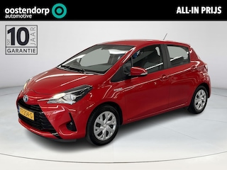 Toyota Yaris 1.5 Hybrid Active