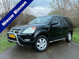 Honda CR-V 2.0i ES / Apple CarPlay & Android Auto / 2e Eigenaar / Camera / Airco / H-Leder / Trekhaak / Sidebars /