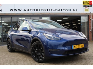 Tesla Model Y Long Range AWD 75 kWh TREKHAAK / WIT LEER / 20"LMV / AUTOPILOT / 1e EIG / incl. BTW / PANODAK