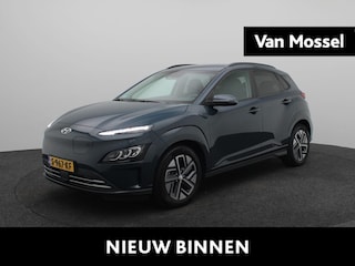 Hyundai Kona EV Premium 64 kWh | Elektrisch verstelbare stoelen | Stoelverwarming en ventilatie | Adaptive Cruise Control | Stuurwielverwarming