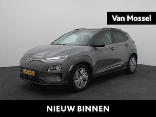 Hyundai Kona EV Premium 64 kWh | Vol lederen Elektrische Stoelen | Stoelverwarming/Koeling | Navigatie | Apple Carplay/Android Auto |