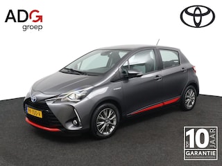Toyota Yaris 1.5 Hybrid Design Red | Afneembare Trekhaak | Navigatie | Cruise Control | Origineel NL | Eerste Eigenaar |