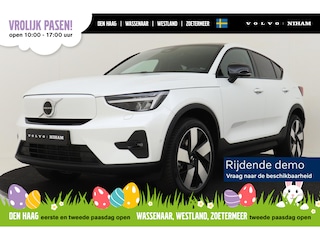 Volvo EC40 SM EXT. RANGE ULTRA 82 kWh -PANO.DAK|HARMAN/KARDON|POWER-SEATS|20"|WARMTEPOMP