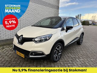 Renault Captur TCe 120 ( AUTOMAAT ) Dynamique | automaat | navigatie | climate control | incl. Bovag rijklaarpakket met 12 maanden garantie |