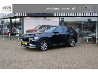 Mazda CX-60 2.5 e-SkyActiv PHEV Exclusive-Line , Automaat, Trekhaak, CS Pack, DA Pack, C Pack, Leder, 360 Camera, Adap. Cruise, Bose, Clima, HUD, Stoel/Stuurverwarming, Navi, Apple Carplay, Android Auto, PDC LKA, LMV 20 Inch
