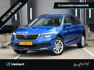 Skoda Kamiq Ambition 1.0 TSI 116pk CRUISE.C | AIRCO | PDC ACHTER | 17''LM | 12 MND GARANTIE