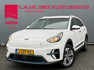 Kia Niro BJR 2020 DynamicLine 204 PK 64 kWh SOH 100% | TREKHAAK | STOEL VW. | CAMERA | NAVI