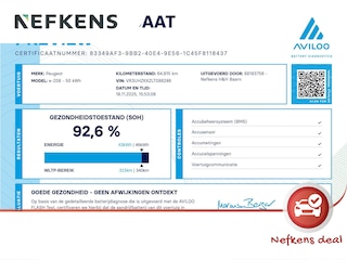 Peugeot 208 EV GT 350 50 kWh