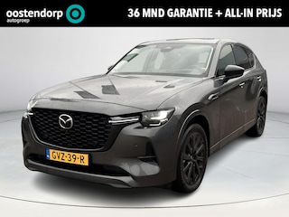 Mazda CX-60 2.5 e-SkyActiv PHEV Homura | Panorama - Dak| 360° Camera | Stoelverkoeling/Verwarming | Elektrisch uitklapbare trekhaak | Memory zetels | Rijklaar prijs!