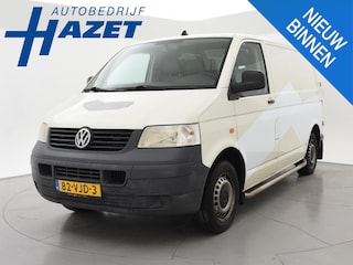 Volkswagen Transporter 1.9 TDI ENKEL CABINE + TREKHAAK APK 10-2026