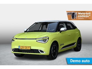 Dongfeng Box Launch Edition | 360° Camera | Adaptieve Cruise Control | Elektrisch Verstelbare Bestuurdersstoel + Geheugen | Stoelverwarming Bestuurder | Stoelventilatie Bestuurder | Apple Carplay | Android Auto | Sfeerverlichting | Elektrisch Inklapbare Buitenspiegels