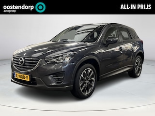 Mazda CX-5 2.0 SkyActiv-G 165 GT-M Line 2WD | Trekhaak | Achteruitrijcamera | Climate control | Stoelverwarming | Navigatie | Cruise control | Elektrische stoelen met geheugenstand |